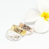 Cut out Hawaiian ring 