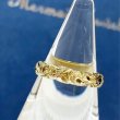 画像5: 14k gold cut out (barrel ) 4mm ring  (5)